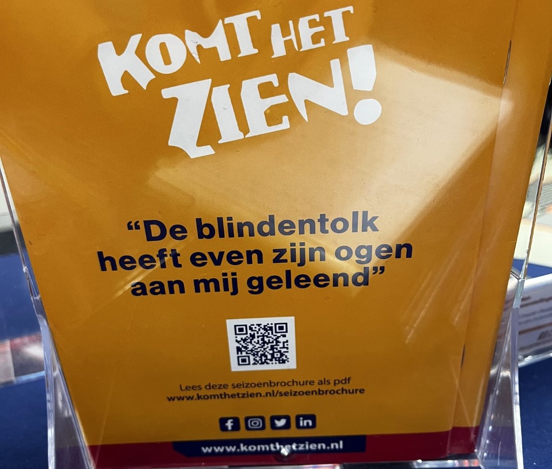 Reclamebanner van Komt het zien!